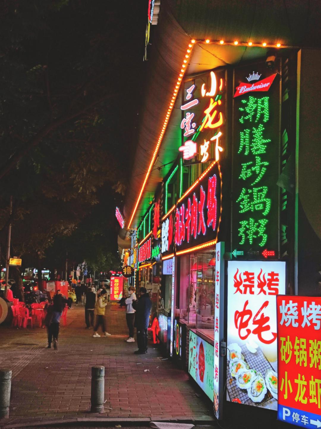 圖片微軟雅黑